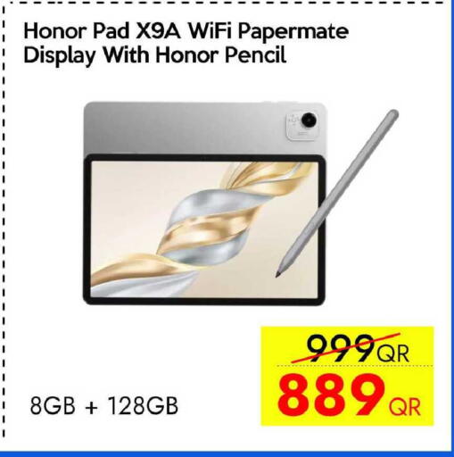 available at iCONNECT  in Qatar - Doha