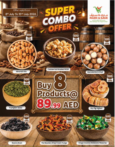 Fig Pumpkin available at مارك & سيف in الإمارات العربية المتحدة , الامارات - دبي