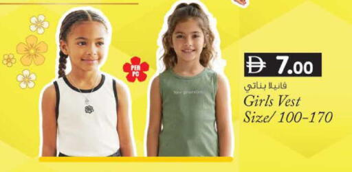available at ك. الم. للتجارة in الإمارات العربية المتحدة , الامارات - دبي