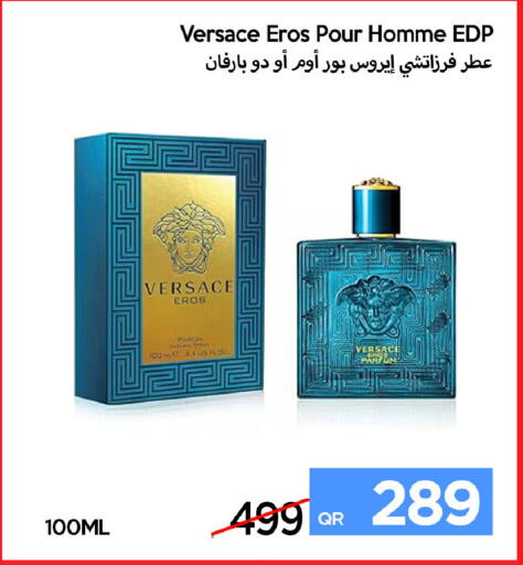 available at iCONNECT  in Qatar - Doha