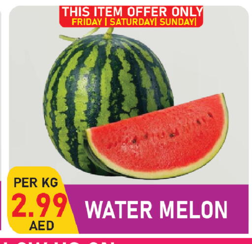 Melon available at Plus mart in UAE - Sharjah / Ajman