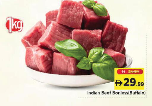 available at Mark & Save in UAE - Sharjah / Ajman