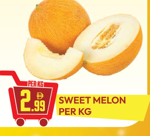 Melon available at دريم لاند in الإمارات العربية المتحدة , الامارات - دبي