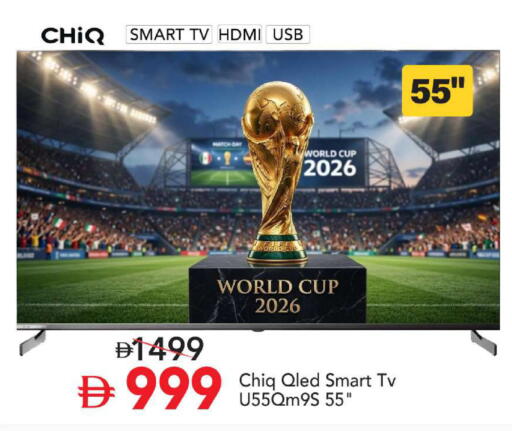 available at مارك & سيف in الإمارات العربية المتحدة , الامارات - أبو ظبي