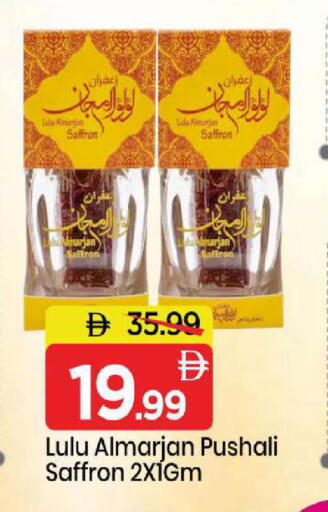 Saffron available at Mark & Save in UAE - Sharjah / Ajman