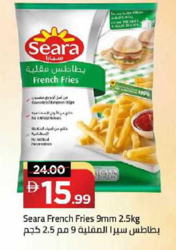 available at Mark & Save in UAE - Dubai