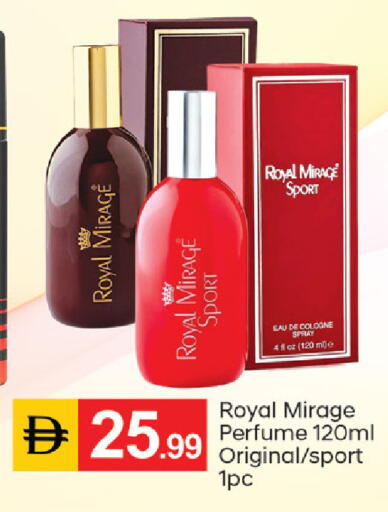 available at TALAL MARKET in UAE - Dubai
