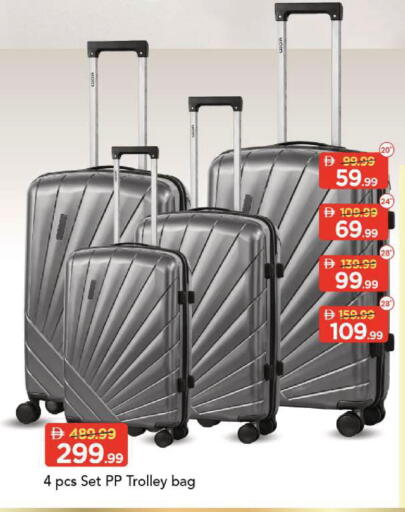 available at Mark & Save in UAE - Sharjah / Ajman
