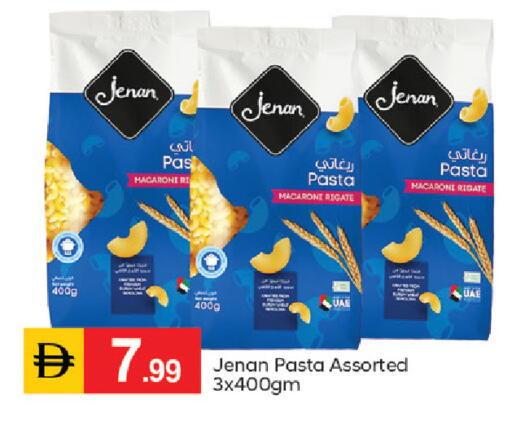 available at TALAL MARKET in UAE - Dubai