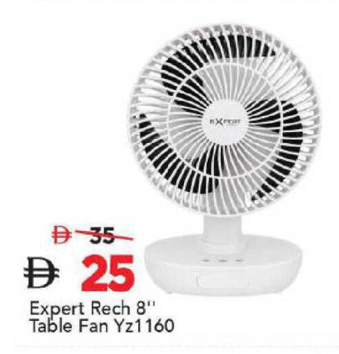 available at Mark & Save in UAE - Dubai