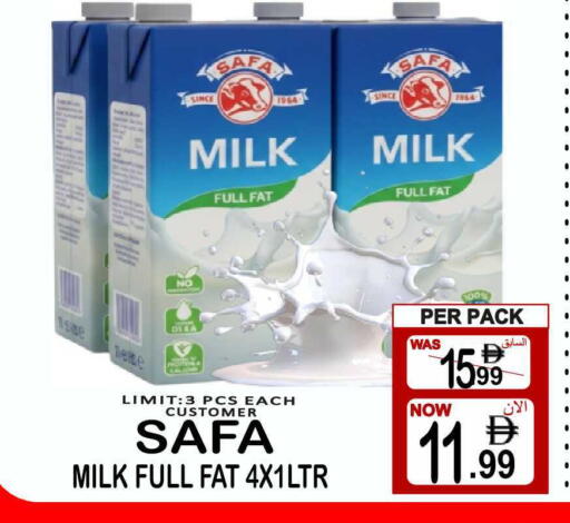 available at Friday Center in UAE - Sharjah / Ajman