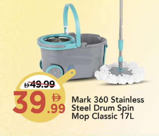 available at Mark & Save in UAE - Sharjah / Ajman