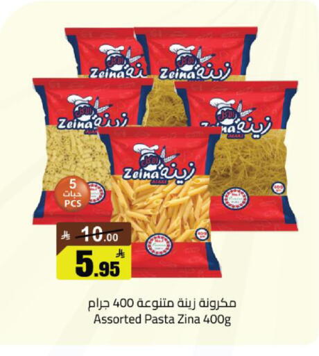 available at Supermarket Stor in KSA, Saudi Arabia, Saudi - Riyadh