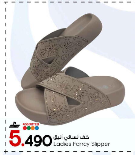 available at مارك & سايف in عُمان - مسقط‎
