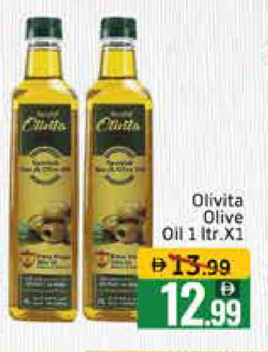 Mango available at Mango Hypermarket LLC in UAE - Dubai