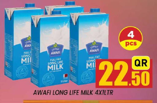 available at Shop n Smile Hypermarket in Qatar - Al-Shahaniya