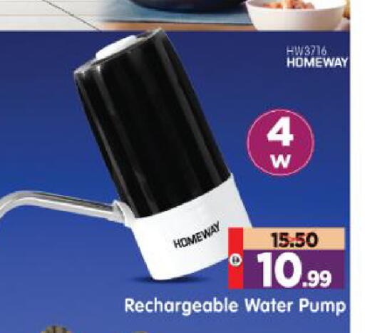 available at Al Madina Hypermarket in UAE - Abu Dhabi