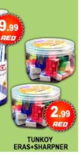 available at جرين جيفت متجر أقسام in الإمارات العربية المتحدة , الامارات - دبي