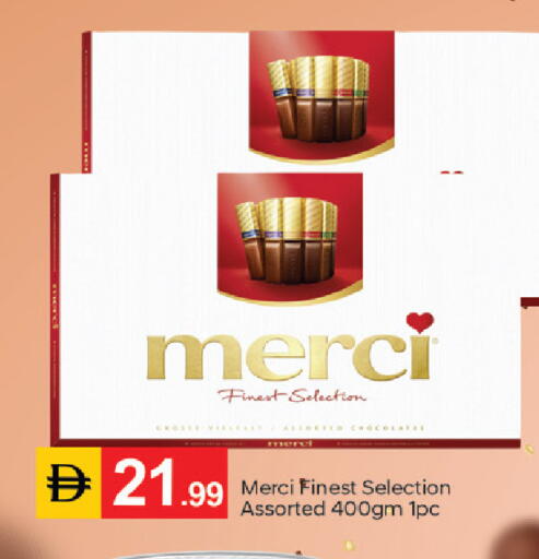 available at TALAL MARKET in UAE - Dubai