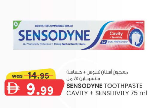 available at K M Trading  in UAE - Sharjah / Ajman