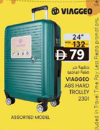available at K M Trading  in UAE - Sharjah / Ajman