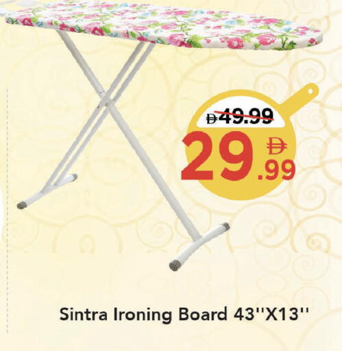 available at Mark & Save in UAE - Dubai