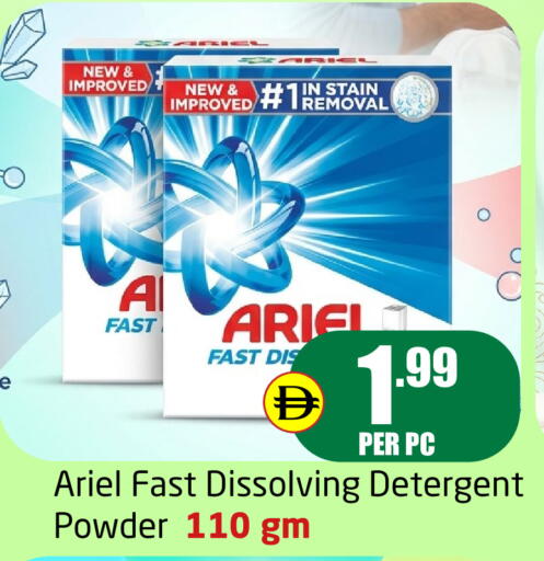 available at Delta Centre in UAE - Dubai
