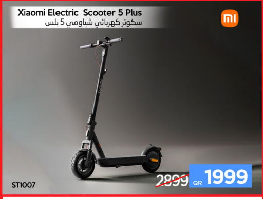 available at آي كونكت in قطر - الشمال