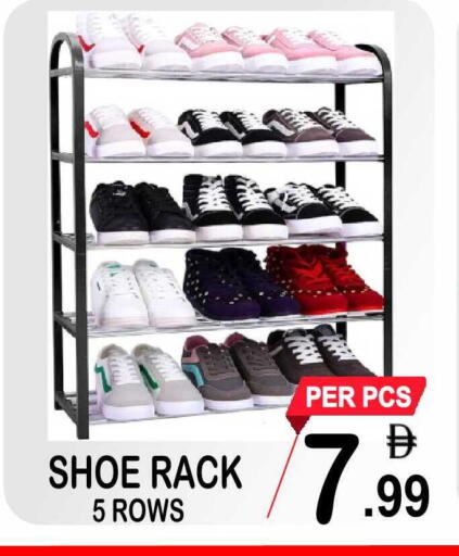 available at Friday Center in UAE - Sharjah / Ajman