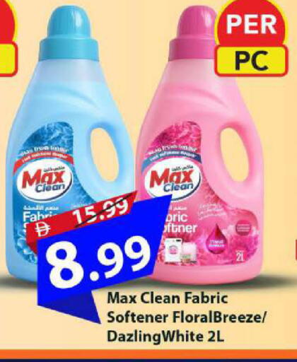 available at Mark & Save in UAE - Sharjah / Ajman