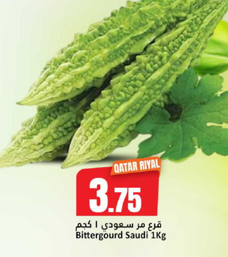 from Qatar Saudi Arabia available at Dana Hypermarket in Qatar - Al Daayen