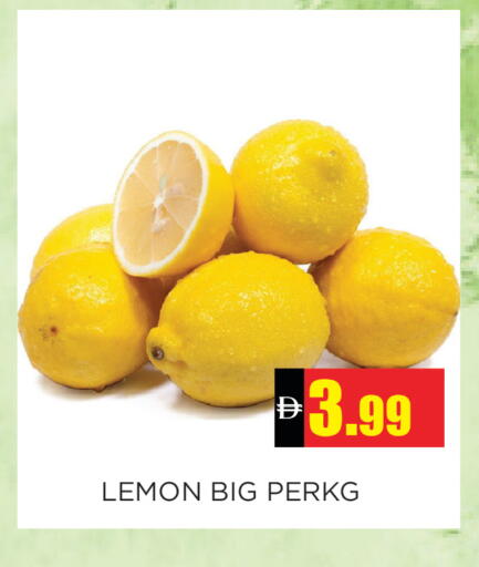 Lemon available at اينس المدينة هايبرماركت in الإمارات العربية المتحدة , الامارات - الشارقة / عجمان