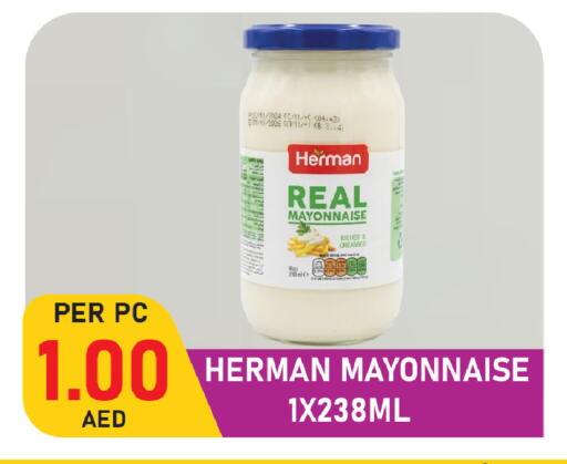 available at بلس مارت in الإمارات العربية المتحدة , الامارات - الشارقة / عجمان