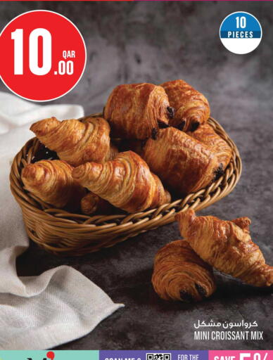 available at Monoprix in Qatar - Al-Shahaniya