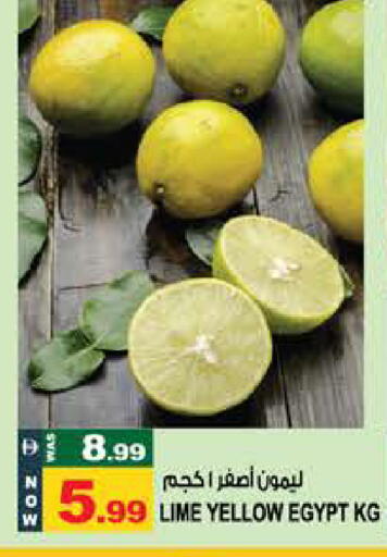 from Egypt available at Hashim Hypermarket in UAE - Sharjah / Ajman