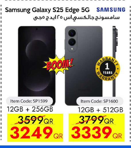 available at iCONNECT  in Qatar - Al Khor