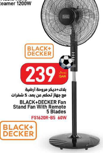 available at SPAR in Qatar - Al Khor