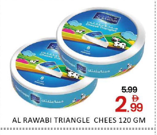 Mango available at Mango Hypermarket LLC in UAE - Dubai