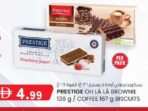 Strawberry available at K M Trading  in UAE - Sharjah / Ajman