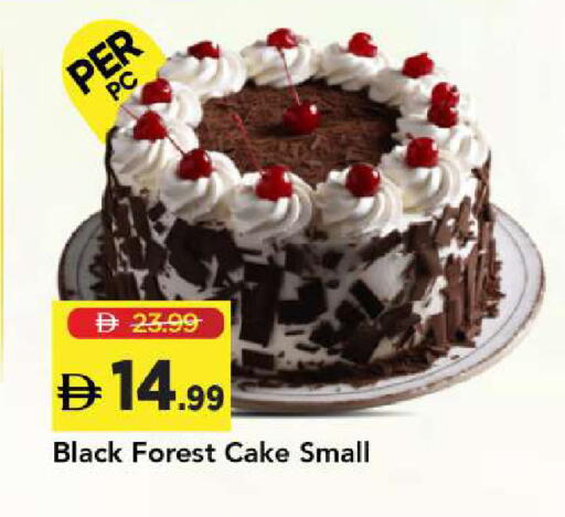 available at Mark & Save in UAE - Sharjah / Ajman