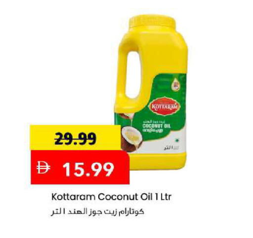 Coconut available at Mark & Save in UAE - Sharjah / Ajman