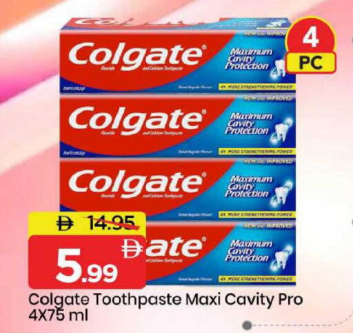 Date available at Mark & Save in UAE - Dubai