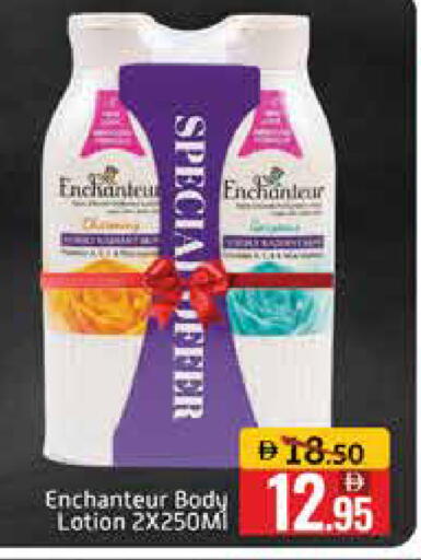 Mango available at Mango Hypermarket LLC in UAE - Dubai