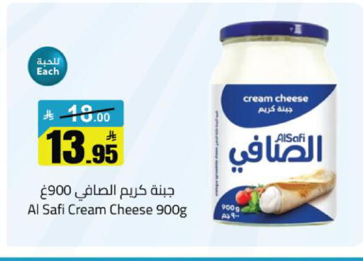 available at مخازن سوبرماركت in مملكة العربية السعودية, السعودية, سعودية - الرياض