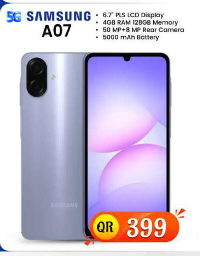 available at فيرست ستوب in قطر - الضعاين