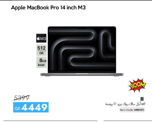 Apple available at iCONNECT  in Qatar - Doha