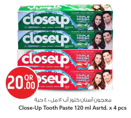 available at Safari Hypermarket in Qatar - Al Shamal