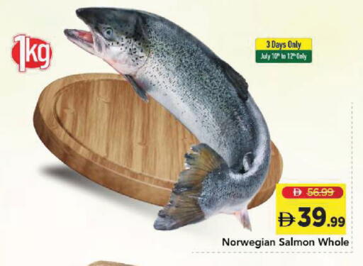 available at Mark & Save in UAE - Sharjah / Ajman