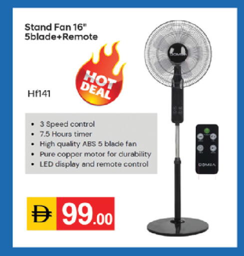 available at TALAL MARKET in UAE - Dubai