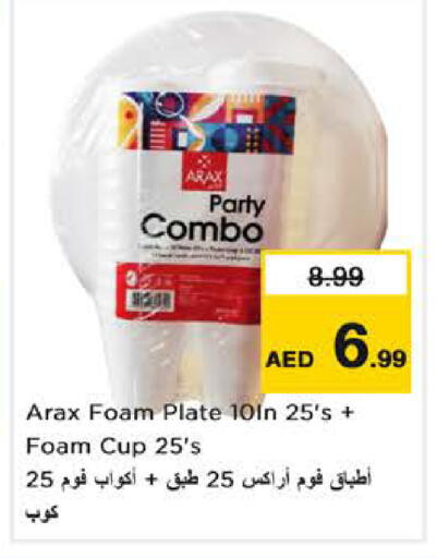 available at Nesto Hypermarket in UAE - Sharjah / Ajman